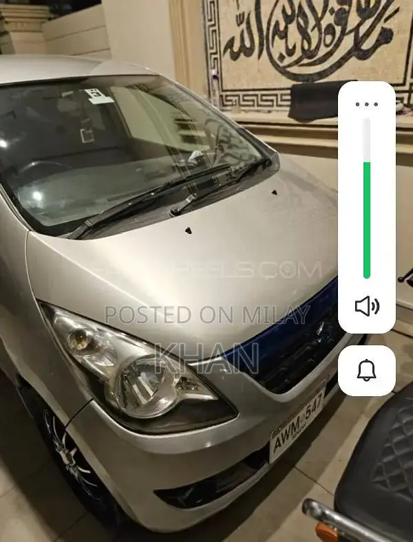 Suzuki Cervo 660cc Compact Automatic Hatchback