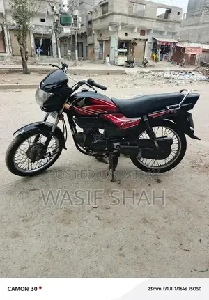 Honda Pridor 2022 Motorcycle - Reliable Urban Commuter