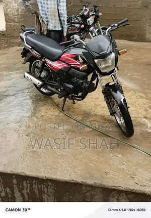 Honda Pridor 2022 Motorcycle - Reliable Urban Commuter