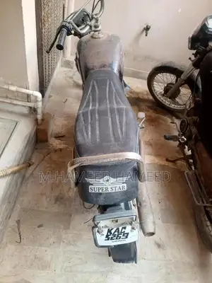 Star Bike 2003 Model Vintage Motorcycle Partial Documentation