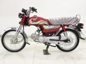 Photo - Honda CD-70 Motorcycle 2023 Model Commuter Bike