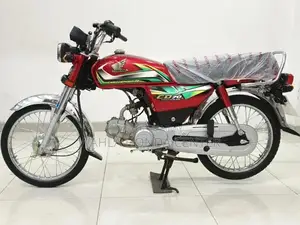 Photo - Honda CD-70 Motorcycle - 2022 Model Lightweight Commuter Bike