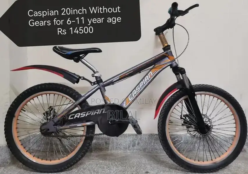 Used Bicycles in Good Condition - Ready to Ride