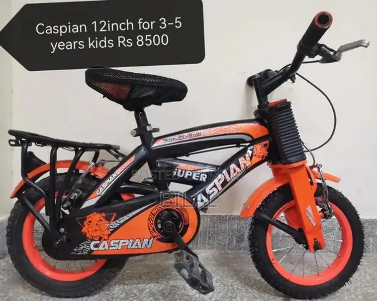 Used Bicycles in Good Condition - Ready to Ride