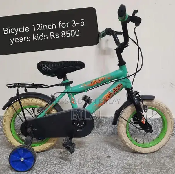 Used Bicycles in Good Condition - Ready to Ride