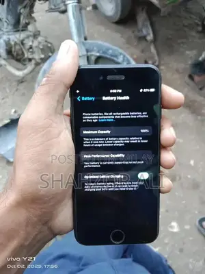 Photo - Apple iPhone 7 32GB Unlocked Smartphone