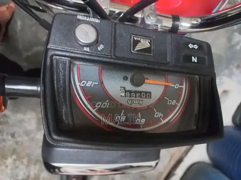 CD 70 Motorcycle - Low Mileage Bike in Excellent Condition