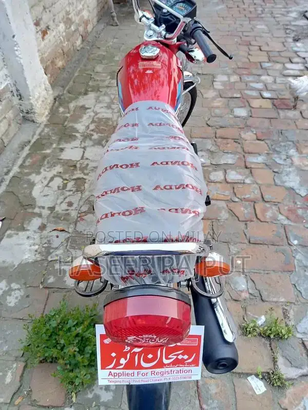 125cc Motorcycle in Excellent Condition - Low Mileage