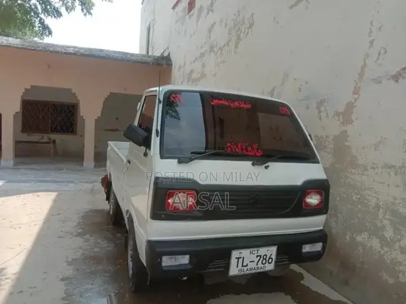 Gold 786 Smart SIM Card with Islamabad Number