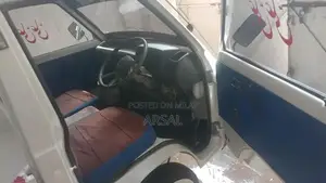 Gold 786 Smart SIM Card with Islamabad Number