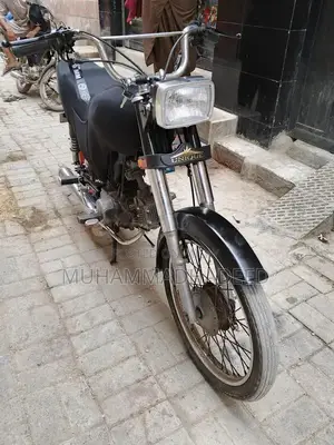 Photo - 2020 Model Motorcycle with Sealed Engine