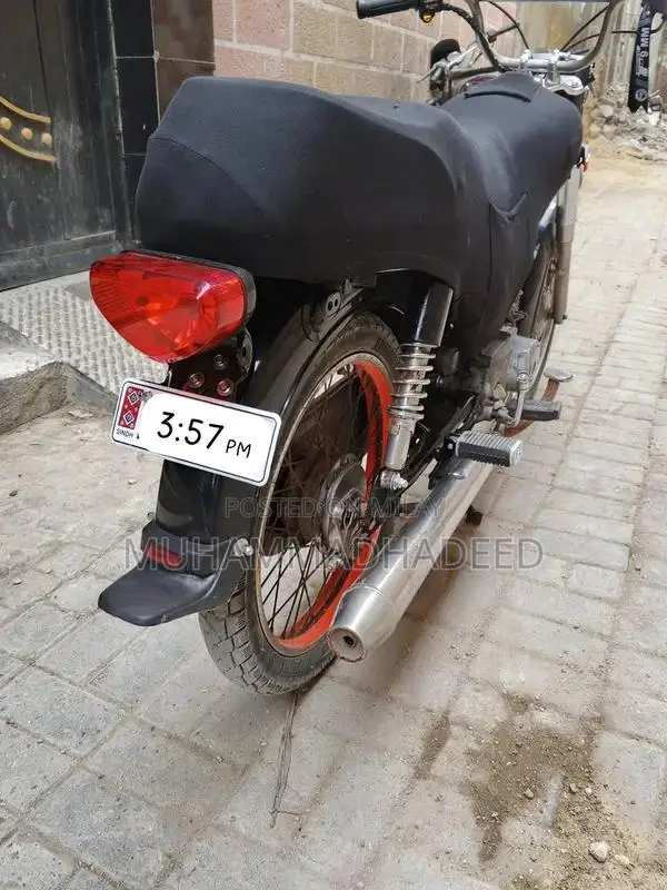 2020 Model Motorcycle with Sealed Engine