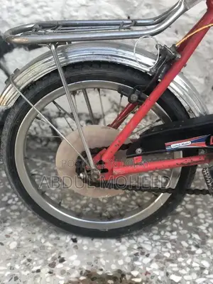 Kids Bicycle for Ages 7-12 - Durable and Fun Cycling Experience