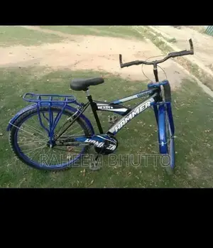 26-Inch Hammer Bicycle - Versatile Cycling Option