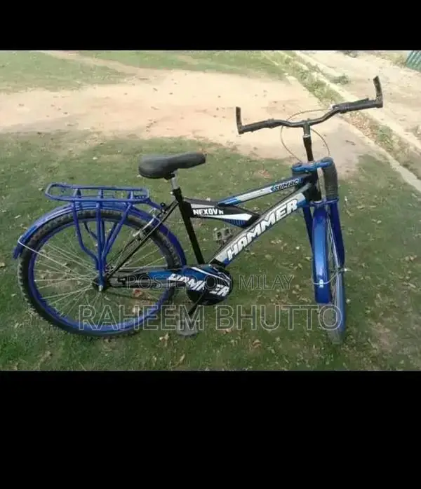 26-Inch Hammer Bicycle - Versatile Cycling Option