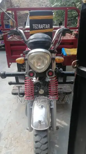 Photo - 2020 Loader Model Versatile Single-Hand Operation Vehicle