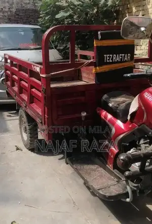 2020 Loader Model Versatile Single-Hand Operation Vehicle