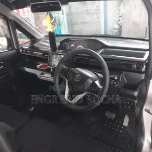 Two-Piece Spray Engine and Gear Vehicle with Battery