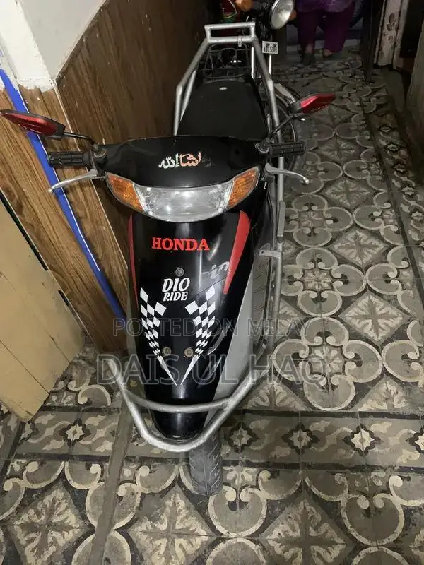 Honda 49cc 2-Stroke Petrol Scotty Scooter for Ladies