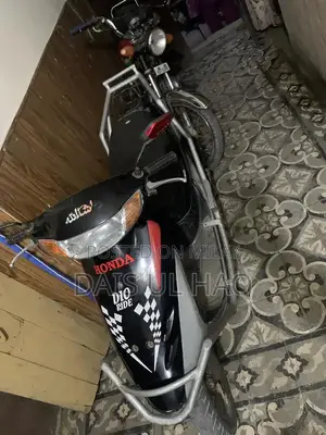 Honda 49cc 2-Stroke Petrol Scotty Scooter for Ladies