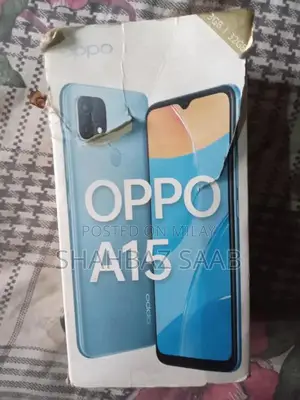 Photo - Used Mobile Device with Charger Available for Quick Sale