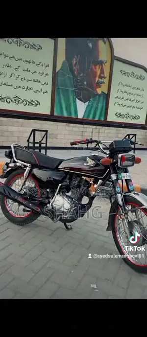 Photo - 2019 Black Motorcycle in Excellent Condition