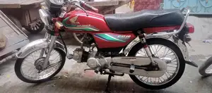 Photo - Honda CD 70 Motorcycle - Reliable Commuter Bike