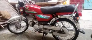 Honda CD 70 Motorcycle - Reliable Commuter Bike