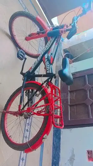 Photo - Nearly New Bicycle in Excellent Condition