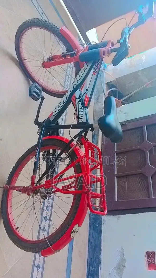 Nearly New Bicycle in Excellent Condition