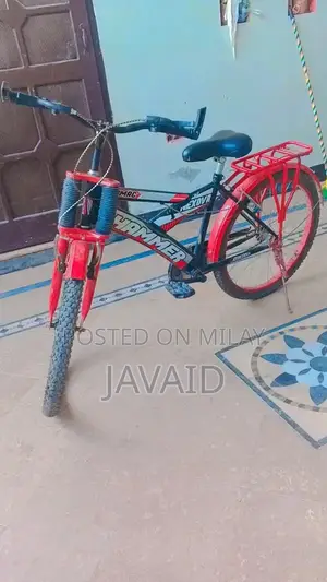 Nearly New Bicycle in Excellent Condition