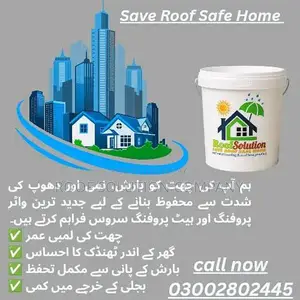 Professional Roof Waterproofing and Leakage Prevention Service