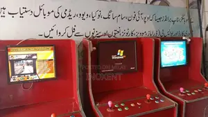 Used Gaming Console with 3 Game Collection