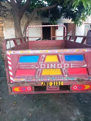 Used Qanghi Loader with High-Low Gear Transmission, Good Condition