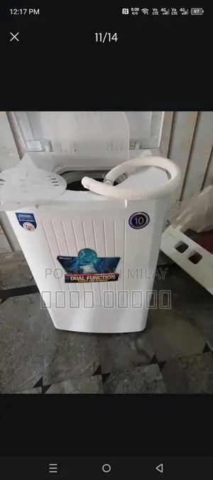 Photo - Dawlance Electric Clothes Dryer - Excellent Condition, Low Usage, 10-Y