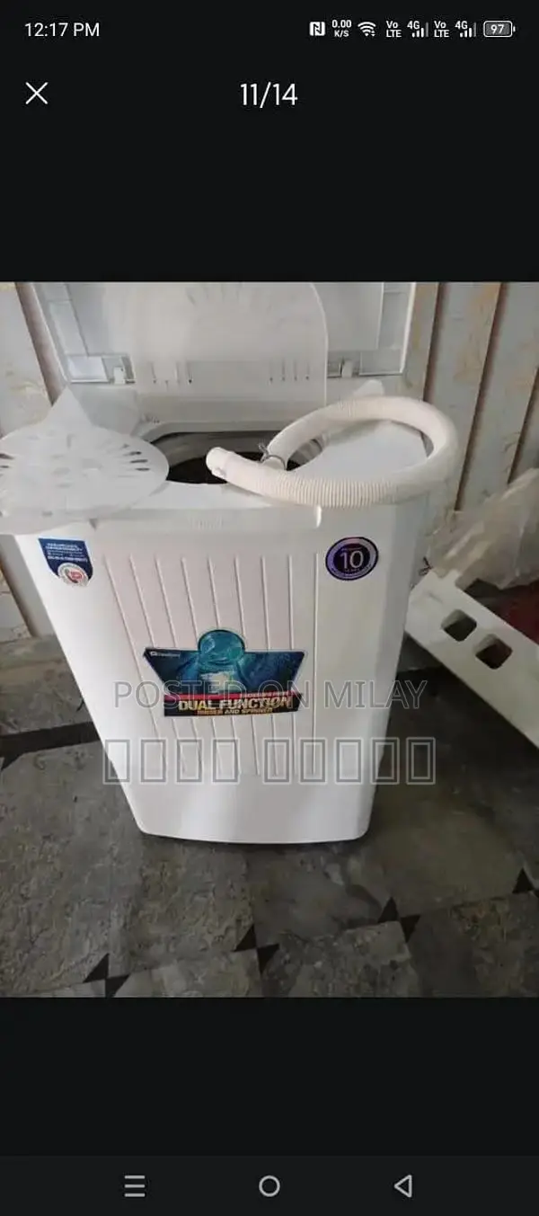 Dawlance Electric Clothes Dryer - Excellent Condition, Low Usage, 10-Y