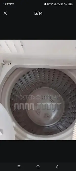 Dawlance Electric Clothes Dryer - Excellent Condition, Low Usage, 10-Y