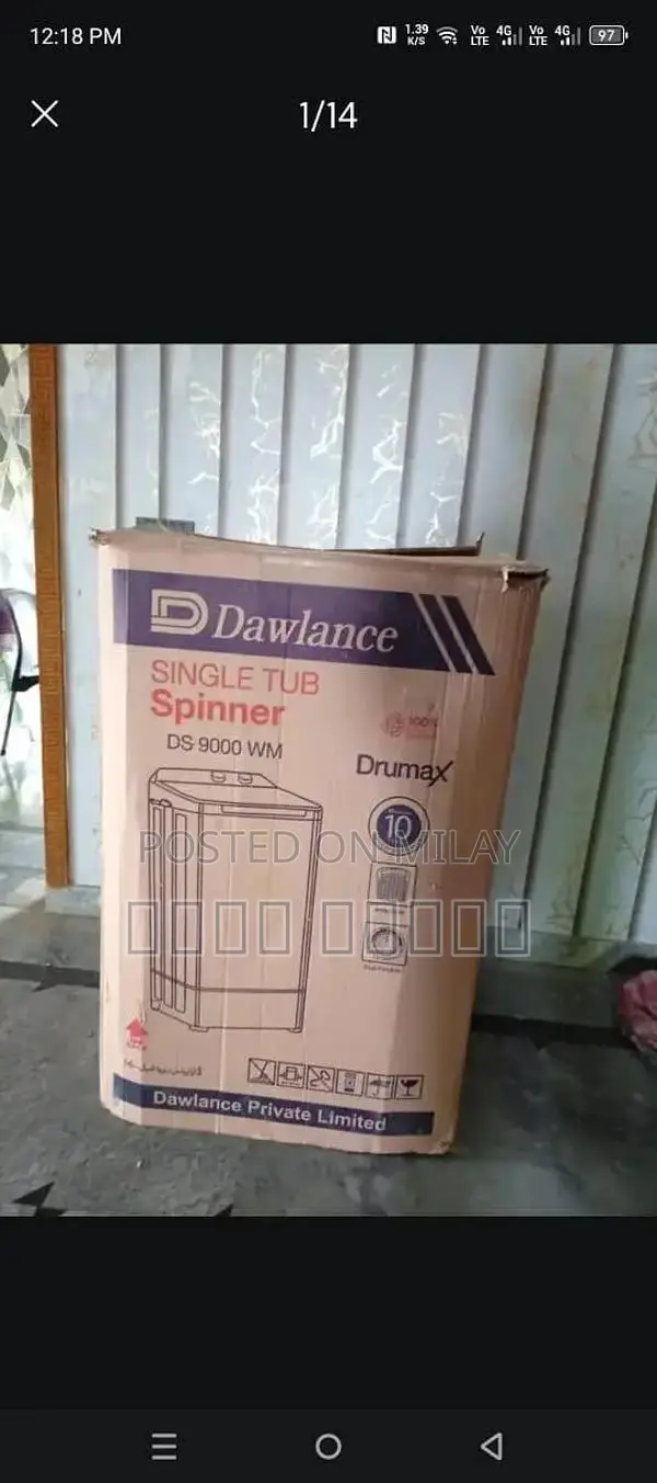 Dawlance Electric Clothes Dryer - Excellent Condition, Low Usage, 10-Y