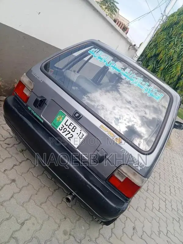 Heavy-Duty Universal Vehicle Bumper Protection Cover