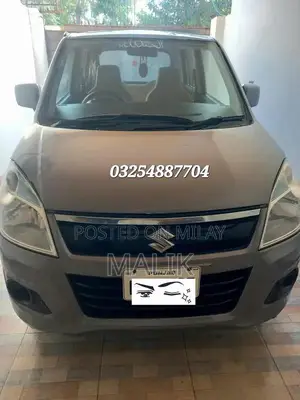 Toyota VXL Wagon: Low Mileage, Power Steering, AC, Bluetooth, New Tire