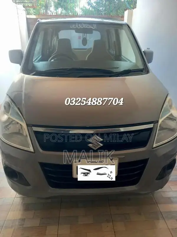 Toyota VXL Wagon: Low Mileage, Power Steering, AC, Bluetooth, New Tire