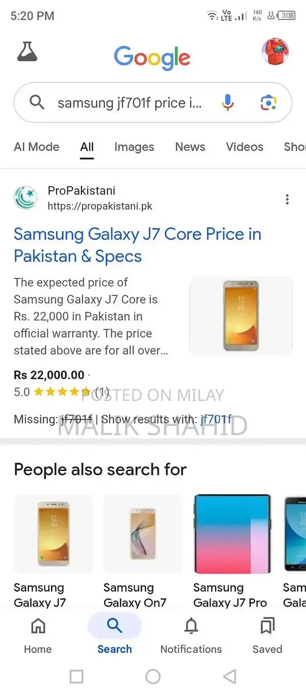 Samsung Galaxy J7 Smartphone with Minor Back Camera Issue