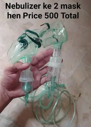 Photo - Medical Nebulizer Kit with Mask, Thermometer, and Scissors