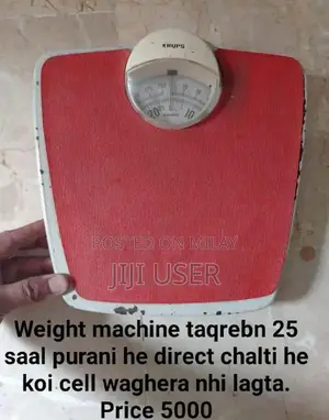 Medical Nebulizer Kit with Mask, Thermometer, and Scissors