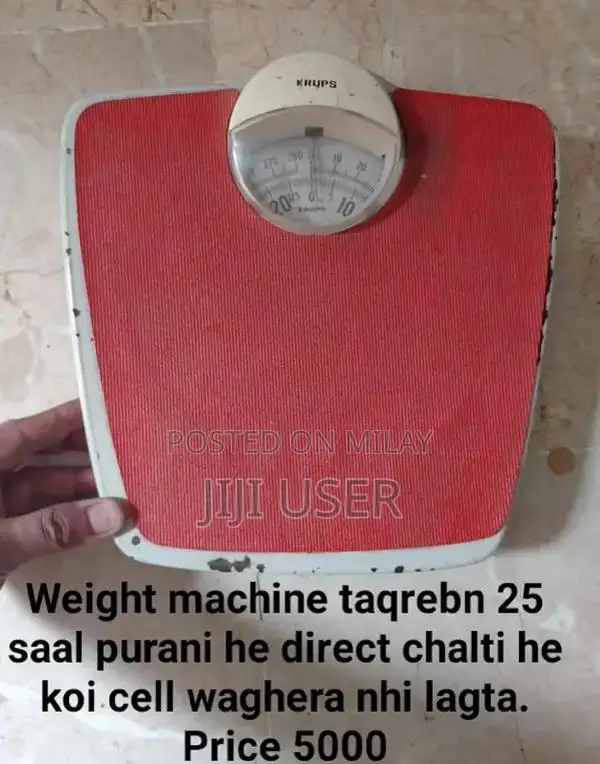 Medical Nebulizer Kit with Mask, Thermometer, and Scissors