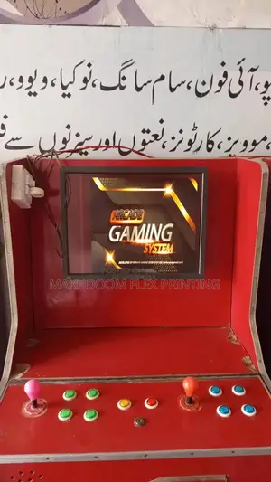 Photo - Nintendo Switch Game Bundle: 3 Family-Friendly Adventure Games