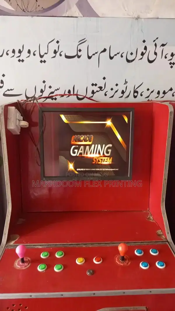 Nintendo Switch Game Bundle: 3 Family-Friendly Adventure Games