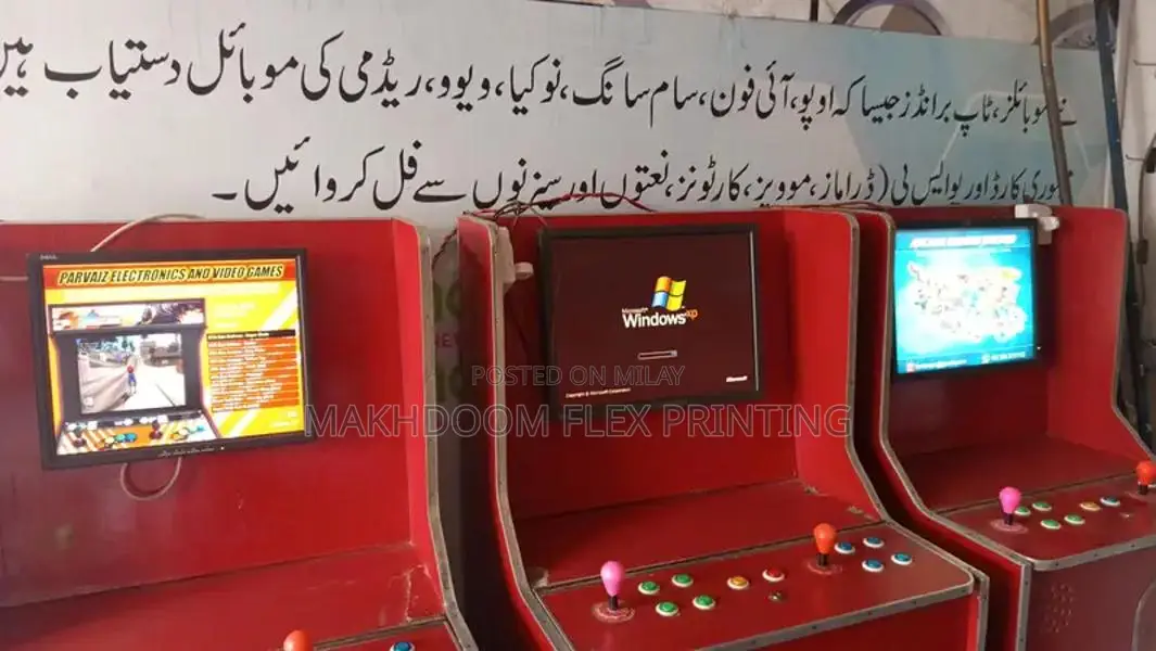 Nintendo Switch Game Bundle: 3 Family-Friendly Adventure Games