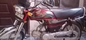 Photo - Genuine Low-Mileage Motorcycle in Excellent Condition, Rarely Used, Co