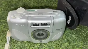 Kodak Advanced C750 Digital Camera